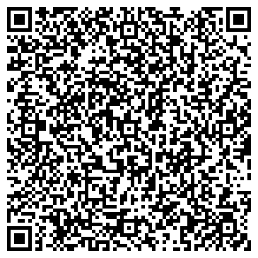 QR-код с контактной информацией организации Магазин фруктов и овощей на ул. Павлика Морозова, 47