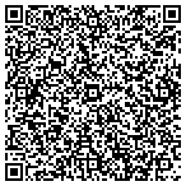 QR-код с контактной информацией организации ООО Таира