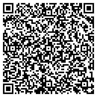 QR-код с контактной информацией организации Кафе на Беломорской, 69а
