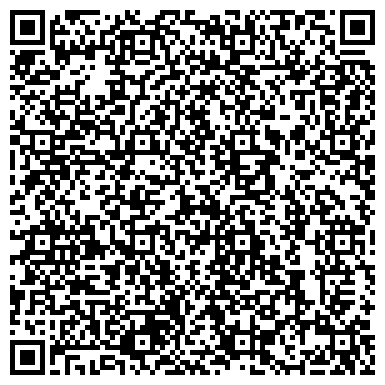 QR-код с контактной информацией организации ОДС, Инженерная служба района Новогиреево, №6