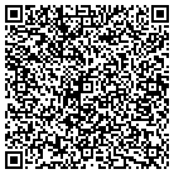 QR-код с контактной информацией организации Будь здоров!