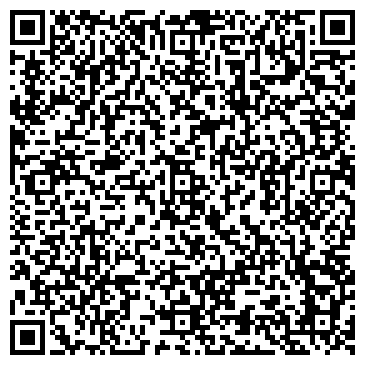 QR-код с контактной информацией организации ООО Самара-трансмиссия