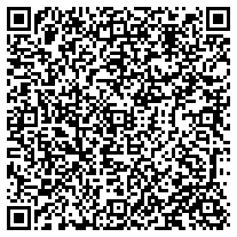 QR-код с контактной информацией организации ЦВЕТОЧНЫЙ РАЙ