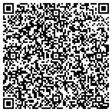 QR-код с контактной информацией организации ИП Пунцова И.Ю.