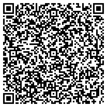 QR-код с контактной информацией организации Общежитие, СФУ, №5