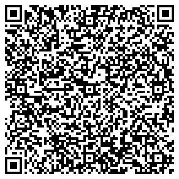 QR-код с контактной информацией организации ОДС, Инженерная служба района Царицыно, №339