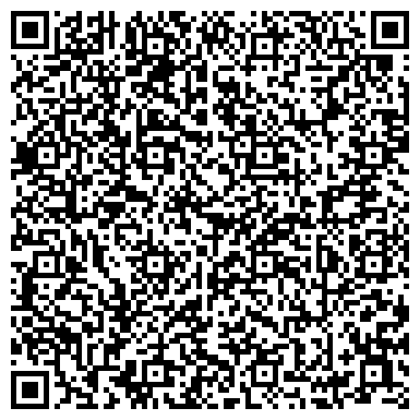 QR-код с контактной информацией организации ОДС, Инженерная служба, район Выхино