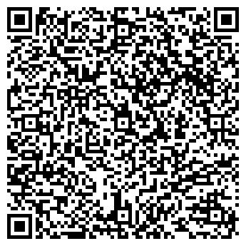 QR-код с контактной информацией организации АРЕАЛ МЕТАЛЛ