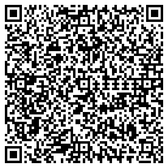 QR-код с контактной информацией организации Сана