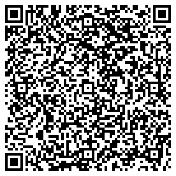 QR-код с контактной информацией организации Общежитие, СФУ, №2
