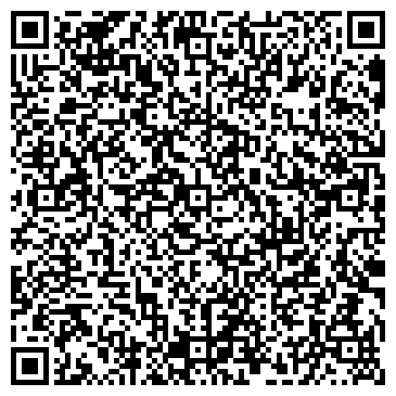 QR-код с контактной информацией организации ОДС, Инженерная служба Нагорного района, №1203