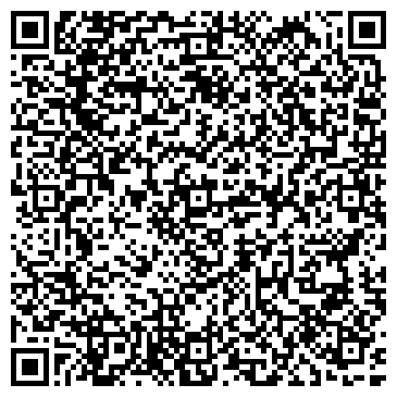 QR-код с контактной информацией организации Автосервис