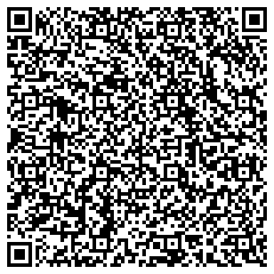 QR-код с контактной информацией организации ОДС, Инженерная служба Можайского района, №885