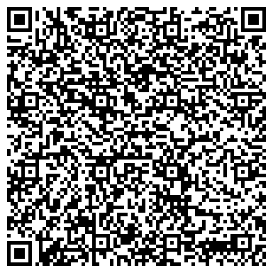 QR-код с контактной информацией организации ОДС, Инженерная служба Бегового района, №42