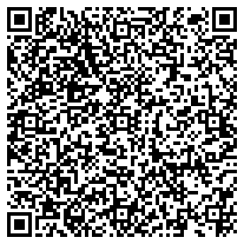 QR-код с контактной информацией организации Общежитие, СФУ, №14