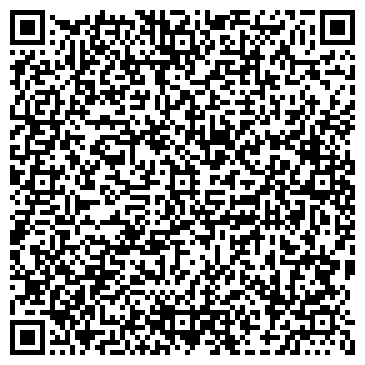 QR-код с контактной информацией организации Трак Центр Самара
