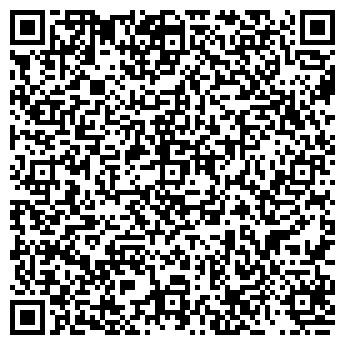 QR-код с контактной информацией организации Сююмбике