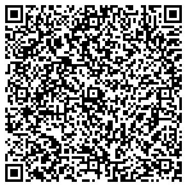 QR-код с контактной информацией организации Катрин