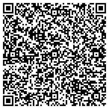 QR-код с контактной информацией организации Prestige