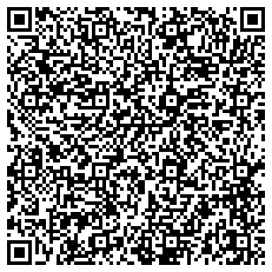 QR-код с контактной информацией организации Жилищник района Бирюлево Восточное
ОДС №40
