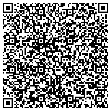 QR-код с контактной информацией организации ОДС, Инженерная служба Ярославского района, №1