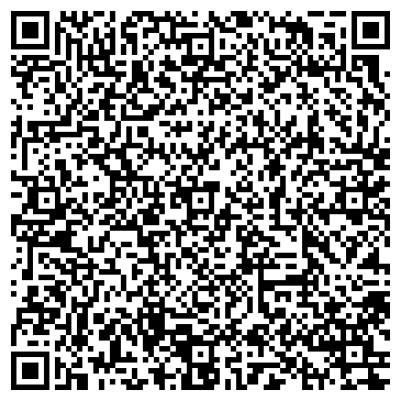 QR-код с контактной информацией организации Трак Эмпайр