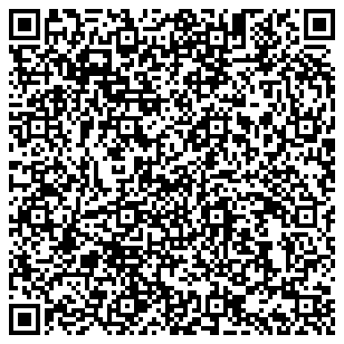 QR-код с контактной информацией организации ОДС, Инженерная служба района Крылатское, №25