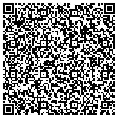 QR-код с контактной информацией организации «УК СТРОЙПРАКТИК»