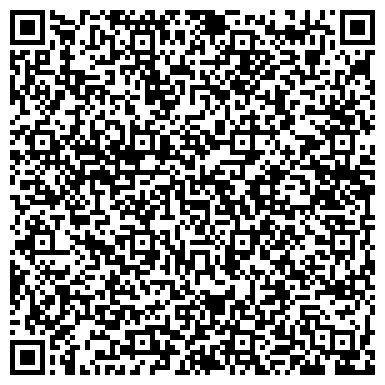 QR-код с контактной информацией организации ОДС, Инженерная служба района Тимирязево, №5