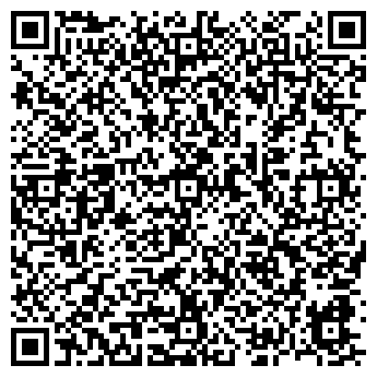QR-код с контактной информацией организации Гюмри, ООО, оптовая компания