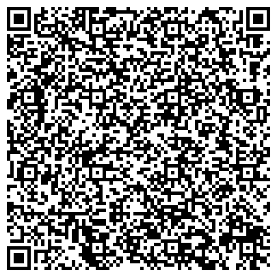 QR-код с контактной информацией организации ООО Современный дом