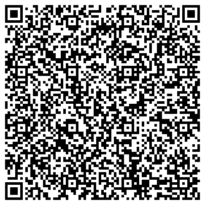 QR-код с контактной информацией организации ООО Дальневосточная правовая компания