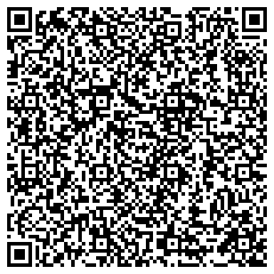QR-код с контактной информацией организации ОДС, Инженерная служба района Измайлово, №21