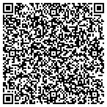 QR-код с контактной информацией организации ООО Грэвис
