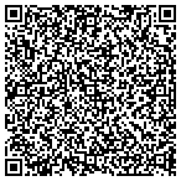 QR-код с контактной информацией организации ООО Веха