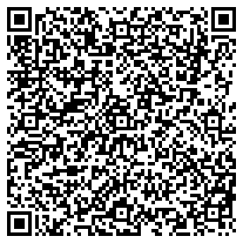 QR-код с контактной информацией организации ТРАНСРЕКЛАМА, ООО