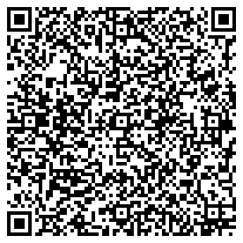 QR-код с контактной информацией организации Флюорографическая станция