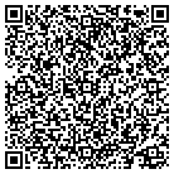QR-код с контактной информацией организации Картинки