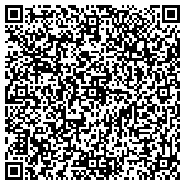 QR-код с контактной информацией организации АДВОКАТСКАЯ КОНТОРА № 49 МГКА