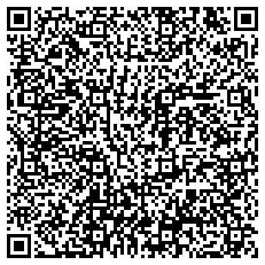 QR-код с контактной информацией организации « Жилищник района Богородское»     ОДС №30