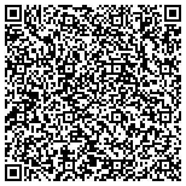 QR-код с контактной информацией организации ОДС, Инженерная служба района Текстильщики, №3