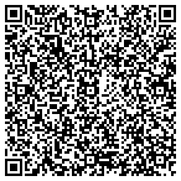 QR-код с контактной информацией организации Хоум Group