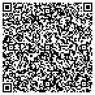 QR-код с контактной информацией организации Краевой наркологический диспансер, г. Бийск
