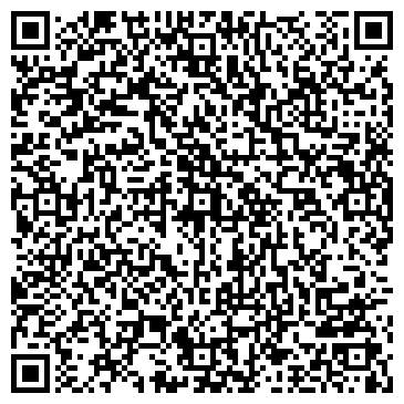 QR-код с контактной информацией организации 17 ТАКСОМОТОРНЫЙ ПАРК