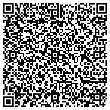 QR-код с контактной информацией организации ООО Альбатрос Трейд