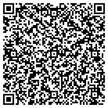 QR-код с контактной информацией организации ИП Махмутова Г.Н.