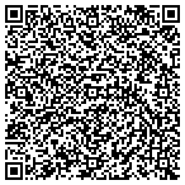 QR-код с контактной информацией организации ООО Роттердам