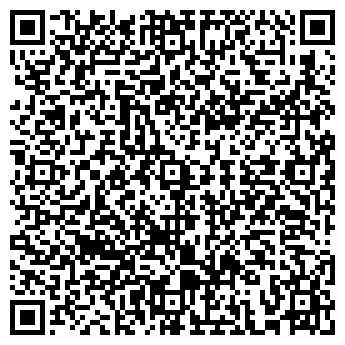 QR-код с контактной информацией организации Комфорт2000