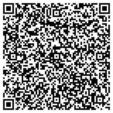 QR-код с контактной информацией организации Детский технопарк «Кванториум»
