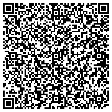 QR-код с контактной информацией организации ОДС